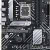 Материнская плата ASUS Prime H670-Plus D4