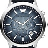 Наручные часы Emporio Armani AR2473