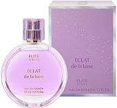 Туалетная вода Christine Lavoisier Elite Eclat De La Lune EdT (50 мл)