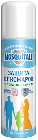Средства для защиты от насекомых Mosquitall Гипоаллергенная защита 150 мл