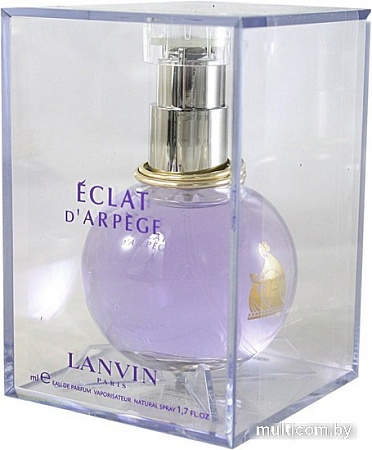 Lanvin Eclat d'Arpege EdP (50 мл)