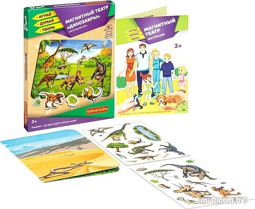 Развивающая игра Bondibon Магнитный театр. Динозавры ВВ4415
