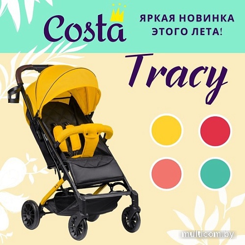 Коляска прогулочная «книга» Costa Tracy (лайм)