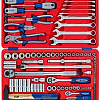 Универсальный набор инструментов Мастак 01-146C (146 предметов)