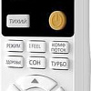 Кондиционер Haier AS50S2SF2FA-W/1U50S2SJ3FA