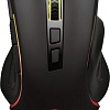 Игровая мышь Redragon Griffin Wireless
