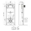 Инсталляция для унитаза AM.PM Pro I012704.7001