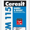 Клей для светлого мрамора и мозаики Ceresit CM 115 Marble &amp; Mosaic (5 кг)