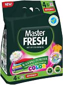 Стиральный порошок Master Fresh Color Для тканей всех видов 4кг