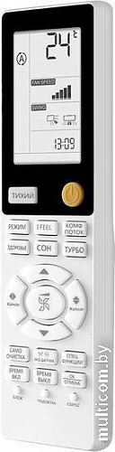 Кондиционер Haier AS50S2SF2FA-W/1U50S2SJ3FA