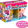 Подарочный набор Happy Valley Самой красивой 4881862