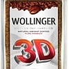 Кофе Wollinger 3D растворимый в банке 95г