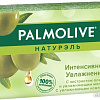 Косметика по уходу за телом Palmolive Мыло Натурэль интенсивное увлажнение олива 90 г