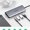 USB-хаб Ugreen CM179 80133