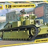 Сборная модель Звезда Советский средний танк Т-28
