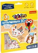 Аквамозаика Bondibon Аквамозаика 3D 3 фигуры Кошка собака попугай ВВ5254