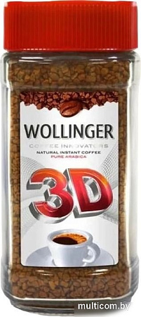 Кофе Wollinger 3D растворимый в банке 95г