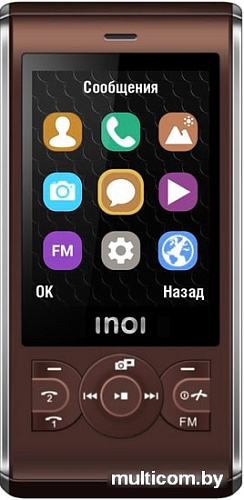 Мобильный телефон Inoi 249S (синий)