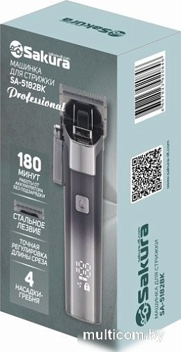 Машинка для стрижки волос Sakura SA-5182BK