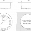 Кухонная мойка Berge BG-5100 (серый глянцевый)