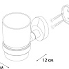 Стакан для зубной щетки и пасты Fixsen Europa FX-21806