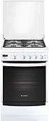 Кухонная плита GEFEST 5100-04