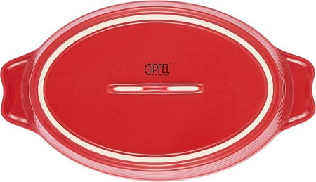 Форма для запекания Gipfel Rosso 51072