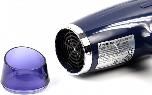 Фен Lumme LU-1057 (синий сапфир)