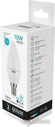 Светодиодная лампа Gauss LED Elementary Candle 10W E14 4100K 33120