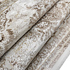 Ковер для жилой комнаты Safyun Liparis LP362-CREAM-BROWN (2x3)