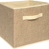 Коробка для хранения Handy Home Лен UC-234 (бежевый)