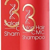 Шампунь Masil 3 Salon Hair Cmc Shampoo 500 мл