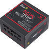 Блок питания Redragon RGPS-750W