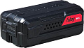 Аккумулятор Fubag FA 4040 Li 641071 (40В/4 Ач)