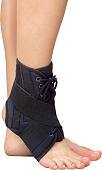 Ортез голеностопный Польза 2002 Тип 411-I (р.3, черный)