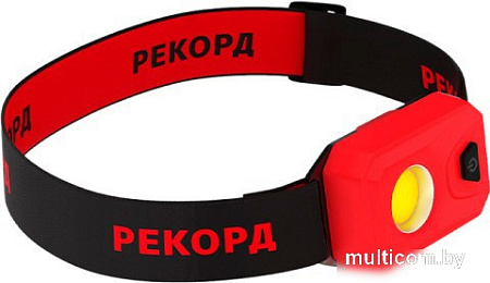 Фонарь Рекорд SH-450 рассеянный свет