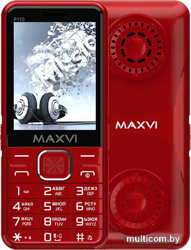 Maxvi P110 (красный)