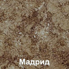 Кухня Кортекс-мебель Корнелия Экстра 1.6м (белый/береза/мадрид)