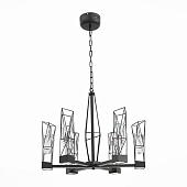 Подвесная люстра ST Luce Progetto SL815.303.06