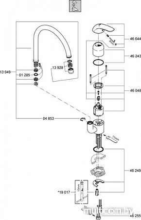 Смеситель Grohe Euroeco 32752000
