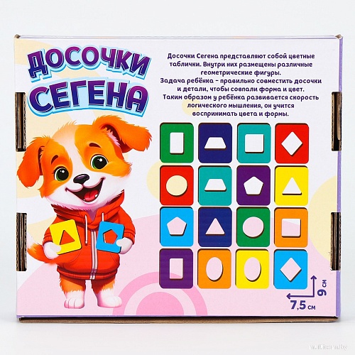 Сортер Лесная мастерская Досочки Сегена. Формы и цвета 10243331