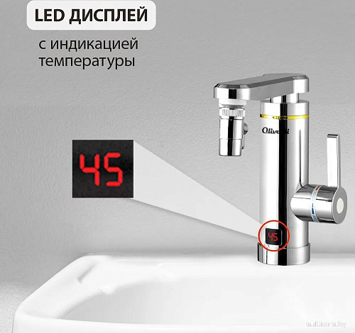 Проточный электрический водонагреватель кран+душ Olivetti OL-WH4056SS