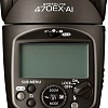 Вспышка Canon Speedlite 470EX-AI