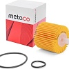 Масляный фильтр Metaco 1020-026
