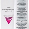 Aravia Маска Professional восстанавл. с пребиотиками Pre-Bio Mask 100мл