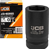 Головка слесарная JCB -48510035 (60627)