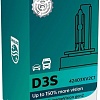 Ксеноновая лампа Philips D3S Xenon X-tremeVision gen2 1шт