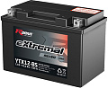 Мотоциклетный аккумулятор RDrive eXtremal Silver YTX12-BS (10.5 А·ч)