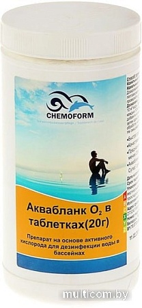 Chemoform Аквабланк О2 в таблетках по 20г 1кг