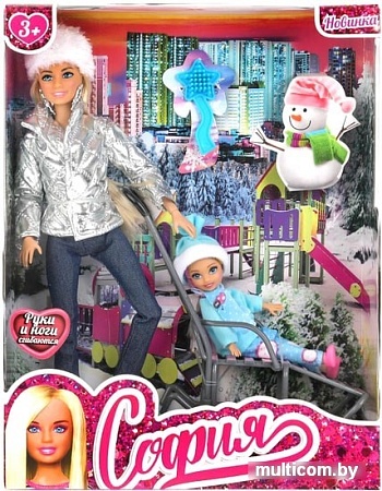 Кукла Карапуз София Машенька 66001-SET02-S-BB